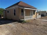 408 Bazoobuth - Photo 2