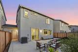 1619 Santiago Court - Photo 8