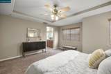1775 Rose Gate Cmn - Photo 19
