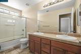 1775 Rose Gate Cmn - Photo 25