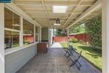 1775 Rose Gate Cmn - Photo 29