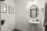 1775 Rose Gate Cmn - Photo 9