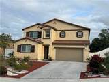 11742 Connell - Photo 1