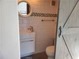 2480 Elden - Photo 5