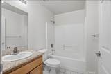 600 Hosking - Photo 31