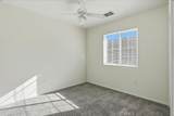600 Hosking - Photo 32