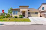 4341 Trailblazer Way - Photo 1