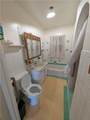 3816 Walnut - Photo 8