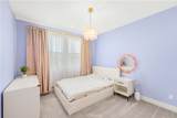 16526 Trailblazer Avenue - Photo 25
