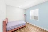 16526 Trailblazer Avenue - Photo 27