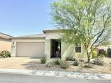 82570 Mccarroll Drive - Photo 1