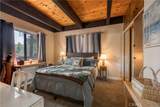 39945 Trail Of The Whispering Pines - Photo 16