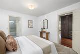 165 West El Campo Road - Photo 40