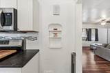 5305 Palm - Photo 25