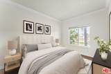 13112 Hadley Street - Photo 4