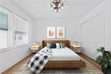 6060 Atlantic - Photo 8