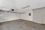 300 Columbia Street - Photo 32
