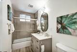 147 Wisteria Dr - Photo 17