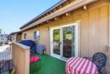300 Columbia Street - Photo 15