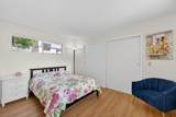300 Columbia Street - Photo 23