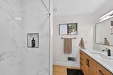 300 Columbia Street - Photo 24