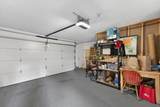 300 Columbia Street - Photo 28