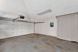 300 Columbia Street - Photo 29