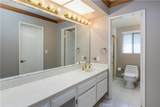 21820 Marylee Street - Photo 19