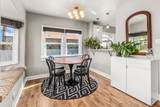 4081 Meade Ave - Photo 6