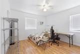 5538 Aspan - Photo 9