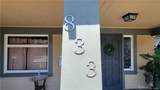 833 Cedar - Photo 5