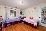2257 West Avenue N8 - Photo 13