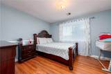 2257 West Avenue N8 - Photo 14