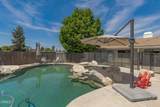 6717 Noah Avenue - Photo 30