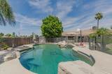 6717 Noah Avenue - Photo 31