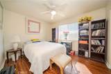 11522 Ponderosa - Photo 26