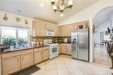 2032 Whitman - Photo 5