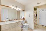 2032 Whitman - Photo 8