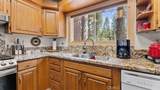 6231 Merry - Photo 11