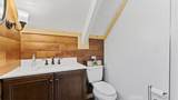 6231 Merry - Photo 27