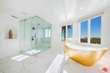 10502 Yellow Hill Road - Photo 55