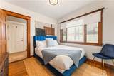 736 Redondo Avenue - Photo 13