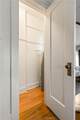 736 Redondo Avenue - Photo 9