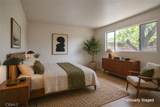 491 Blaisdell Drive - Photo 30