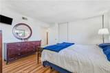 635 Plumer - Photo 7