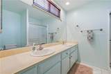635 Plumer - Photo 8