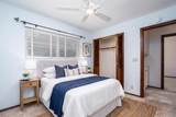 540 Idaho Ave - Photo 25