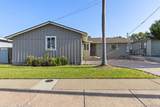 7931 Canary Way - Photo 4