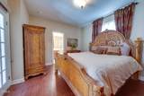 42764 Portraits Lane - Photo 27