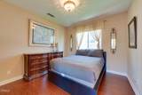 42764 Portraits Lane - Photo 40